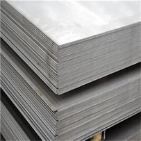 เหล็กแบนแกร่ง