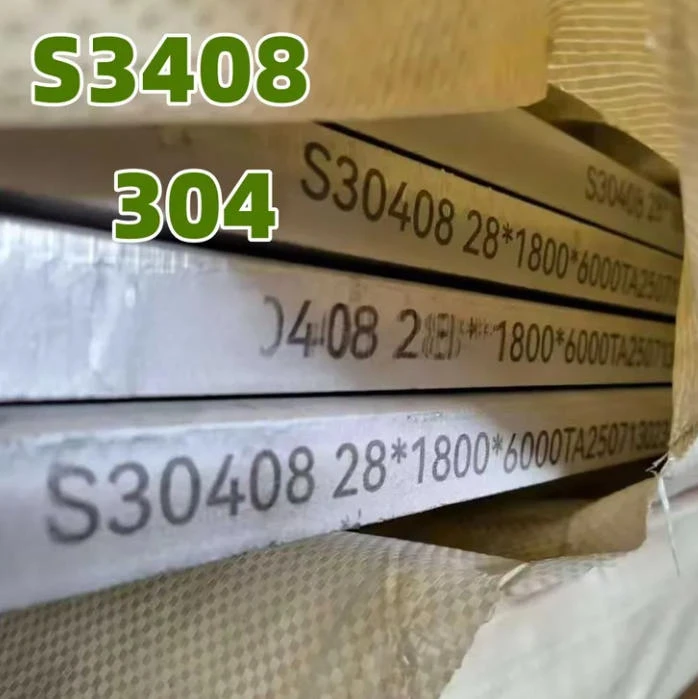 แผ่นสแตนเลสรีดร้อน S30408 ​​​​พร้อมผิว NO.1